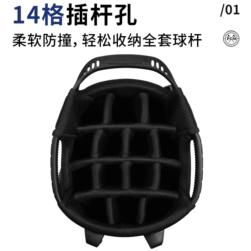 PGM Golf Bag 2.8kg Nylon Waterproof Golf Stand Bag 14 Pole Insertion Ports Lightweight and Convenient Golf Sports Club Bag QB170