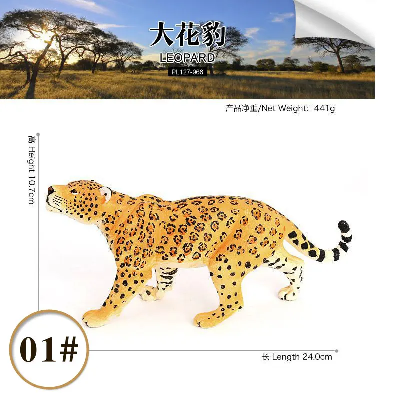 Cognitieve simulatie Wildlife Modellen Luipaard Panter Cheetah Sneeuwluipaard Actiefiguren Miniatuur Ornament Accessoires Speelgoed