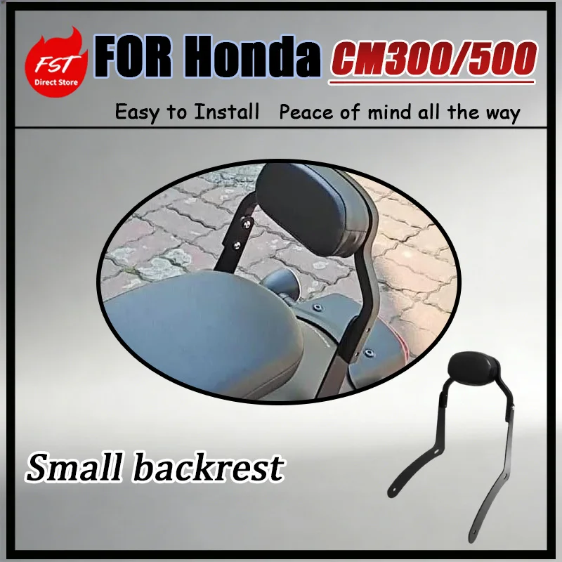 For Honda Rebel CM300 CM500 Small Backrest Thick Back Panel Support Stable Load-Bearing No Shaking Reduced Vibration Motorcycle