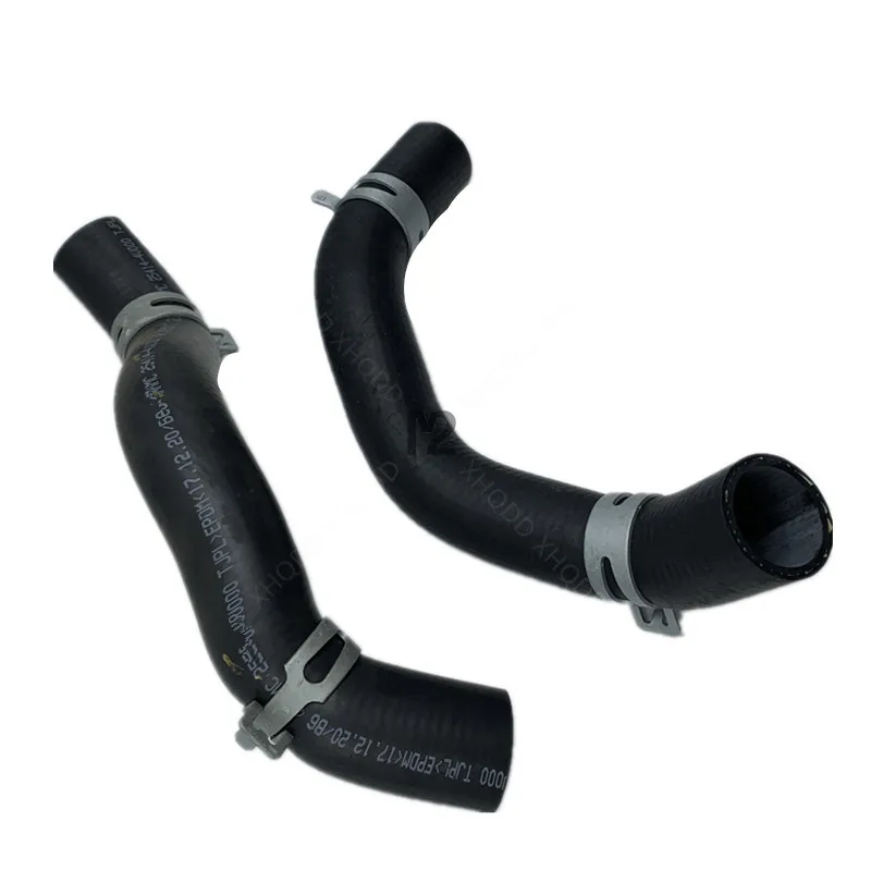 1pcs For Hyundai Elantra MD I30 K3 HOSE-RADIATOR UPR HOSE-RADIATOR LOWER Upper And Lower Water Pipes Of Radiator Water Tank