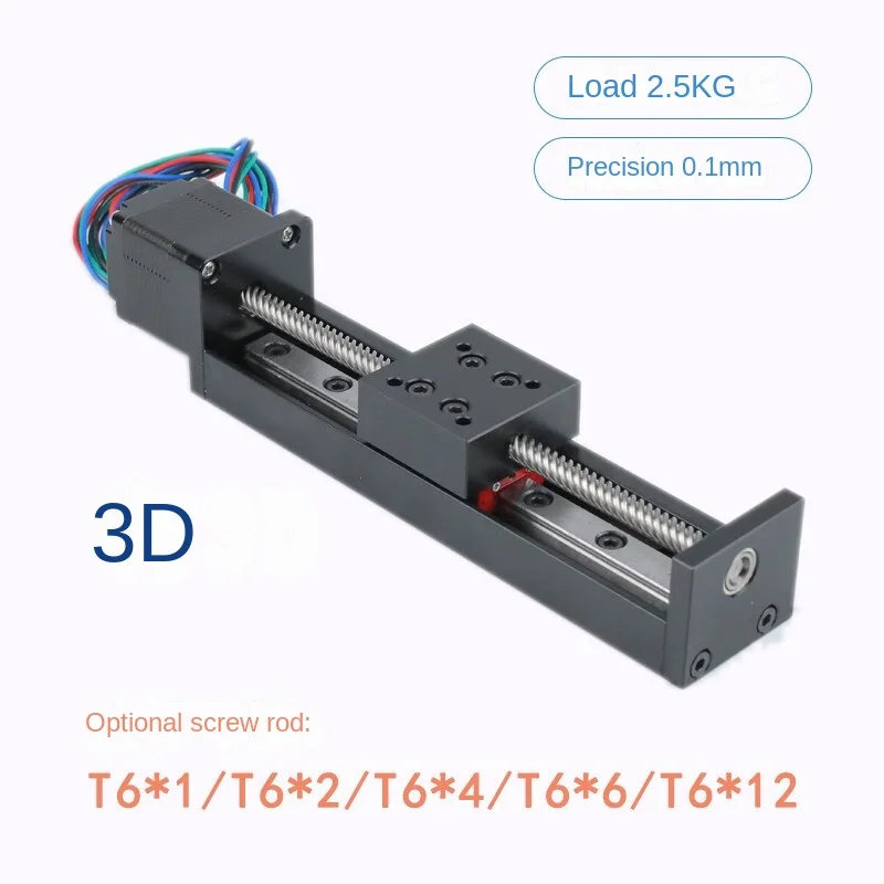 Micro precision 28 linear stepper motor guide rail slide rail workbench T-shaped screw guide rail electric slide rail module