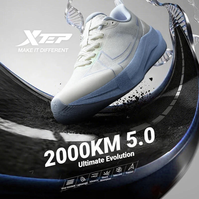 

Xtep 2000km 5.0 Running Shoes For Women Universal Cushion Durable Combat Wear-Resistant Lightweight Sneakers 874118110024