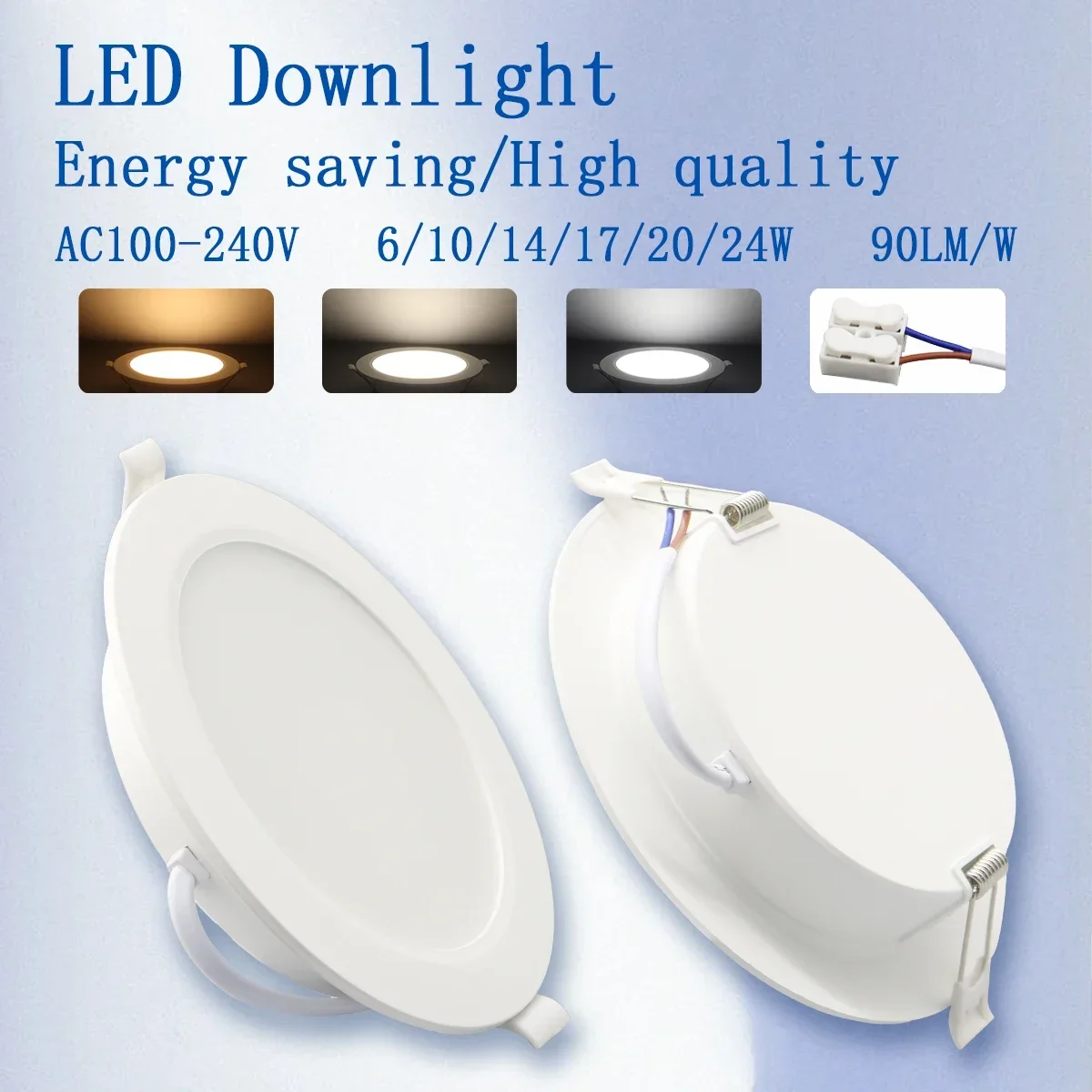 LED 다운라이트 원형 매입형 램프, 침실 주방 실내 LED 스포트 조명, AC 110V, 220V, 230V, 240V, 6W, 10W, 14W, 17W, 20W, 24W, 10 개