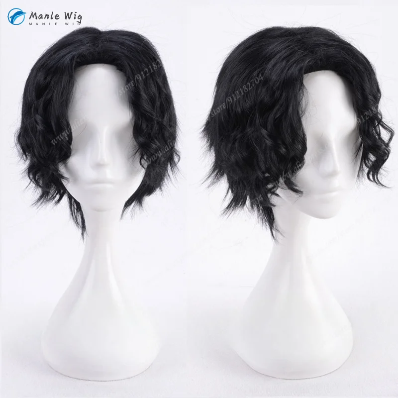 

Anime Kibutsuji Muzan Cosplay Wig Black Wigs Heat Resistant Synthetic Hair Halloween Cosplay Anime Wig For Women Men Role Play