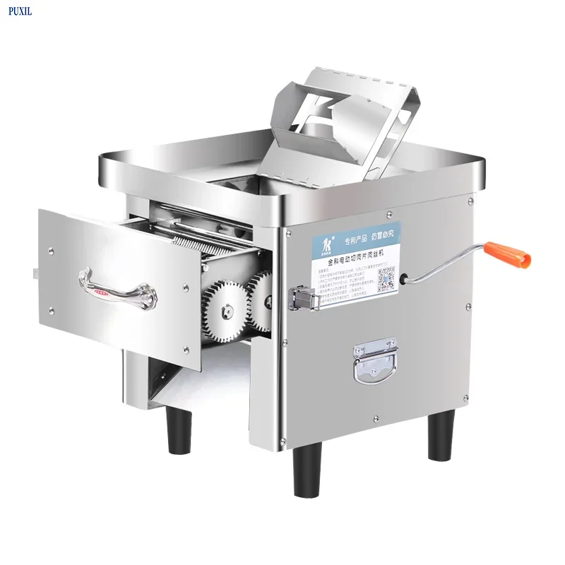 Electric Meat Slicer for Grinder Commercial Automatic Fish Cutter Shredded Stainless Steel Meat Grinder Drawer Type Meat Slicer