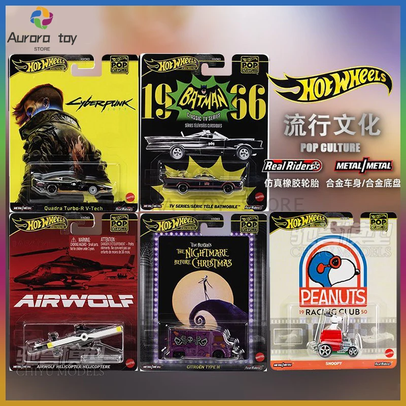 

New Hot Wheels Pop Culture Cyberpunk 2077 Snoopy Batman Vehicle 1/64 Die-Cast Metal Car Collect Custom Model Birthday Toy Gift