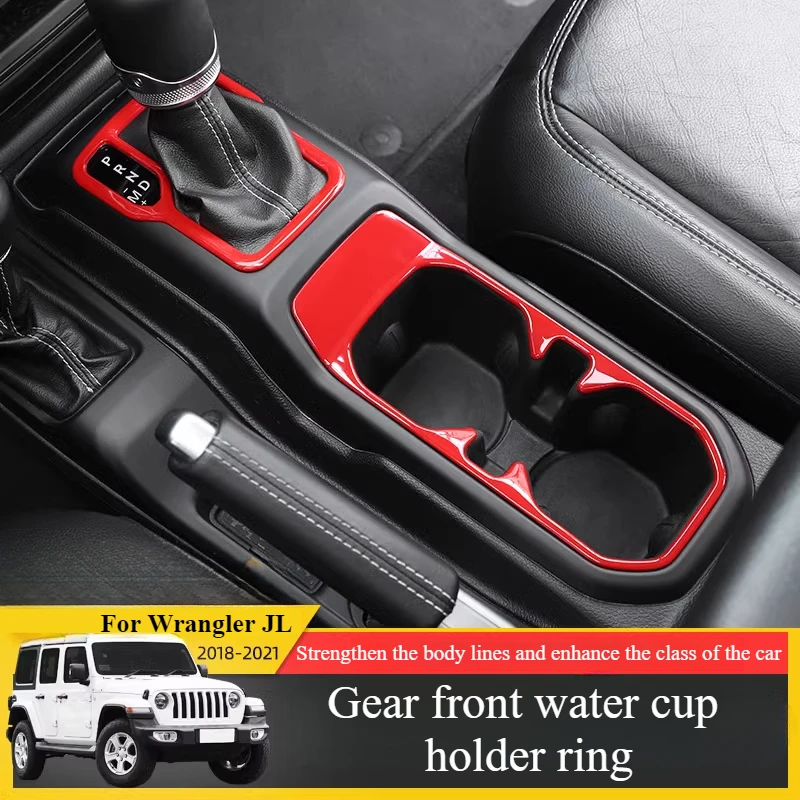 

Специально для Wrangler JL 2018-2024, модифицированная внутренняя центральная панель шестерни/передний держатель для чашки с водой, декоративные наклейки, аксессуары