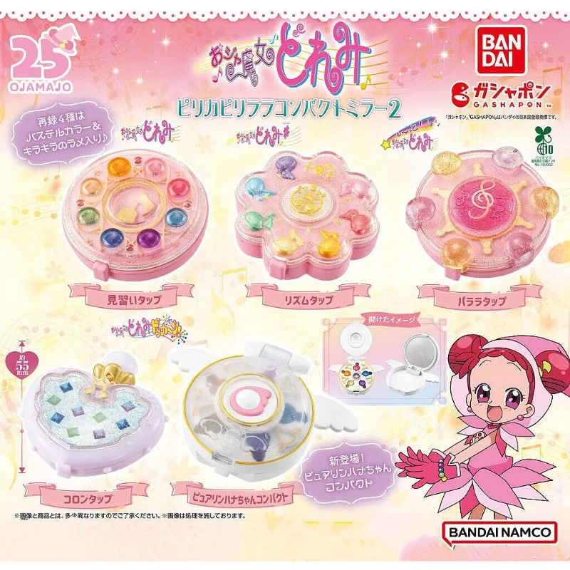 バンダイ ガチャ ウィッチ ドレミ ミニ変身メイクアップミラーボックス 2 ミニチュア小道具人形 フィギュア付きギフト