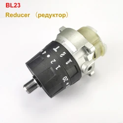 BL23 Electric Drill Accessories Reducer