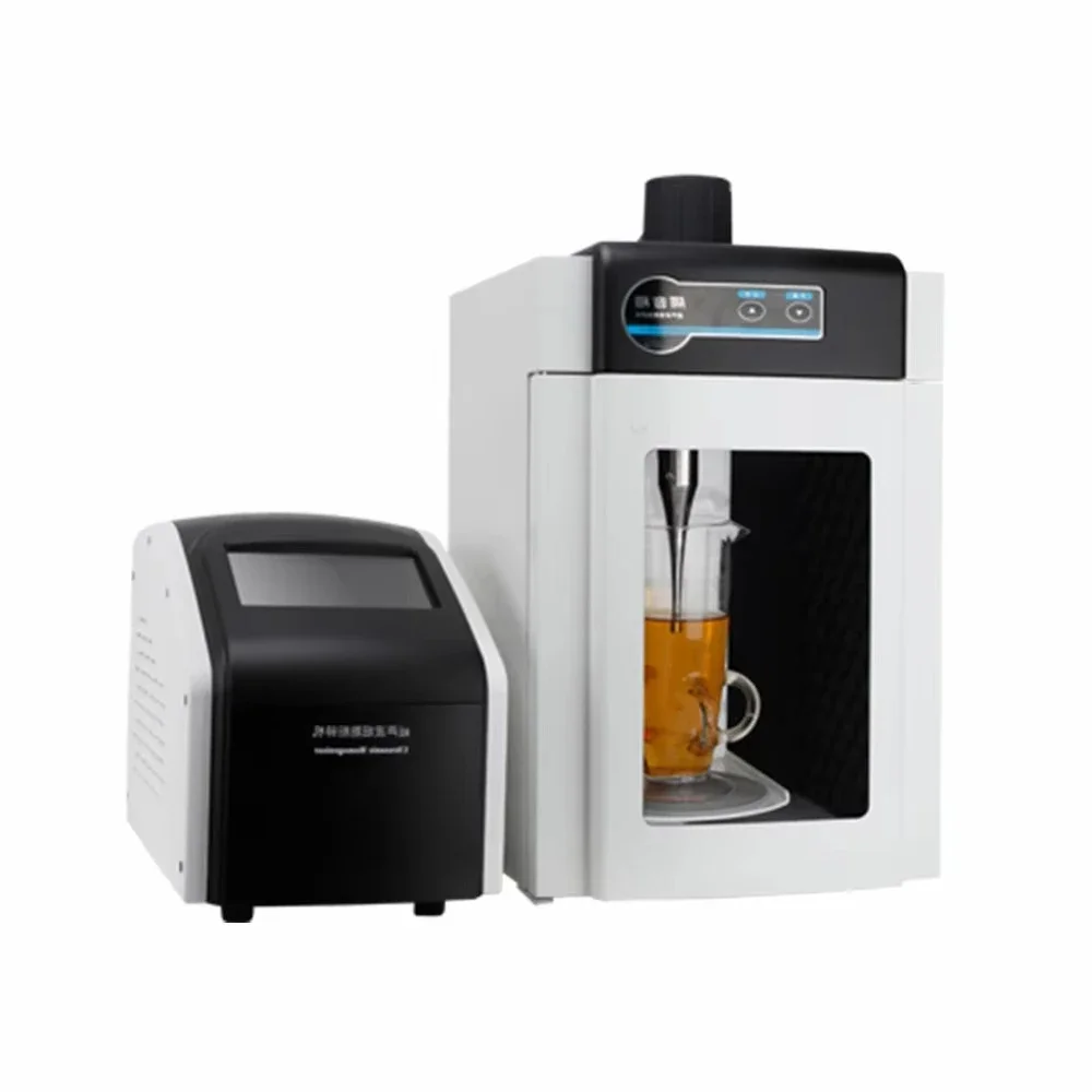 DW-IID Laboratory U…