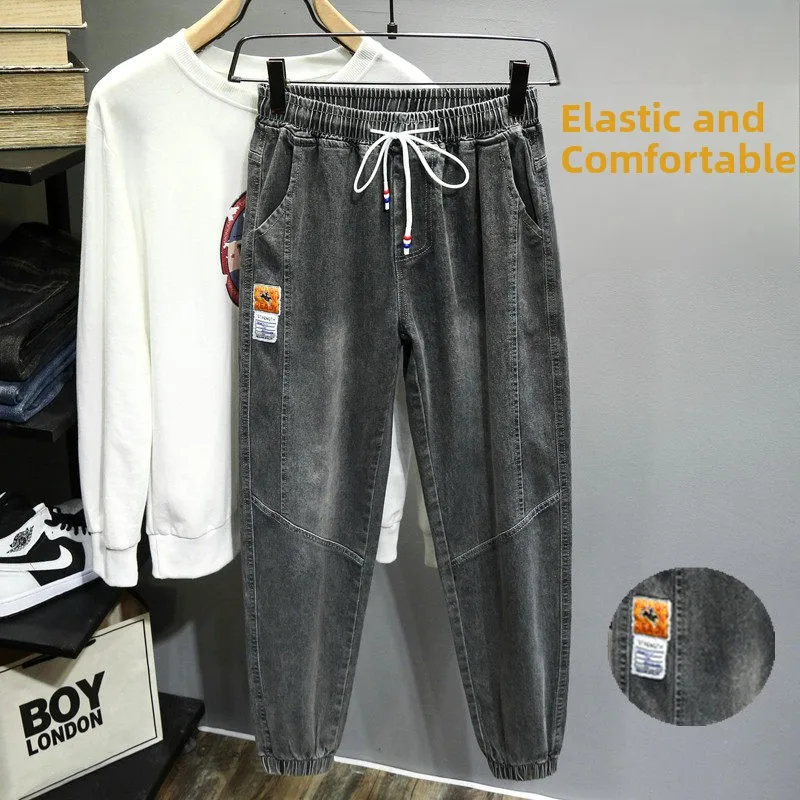 

Loose Men's Denim Jeans Spring 2026 Harem Pants Casual Large Size Fashionable Trendy Long Trousers Workwear Drawstring Waist