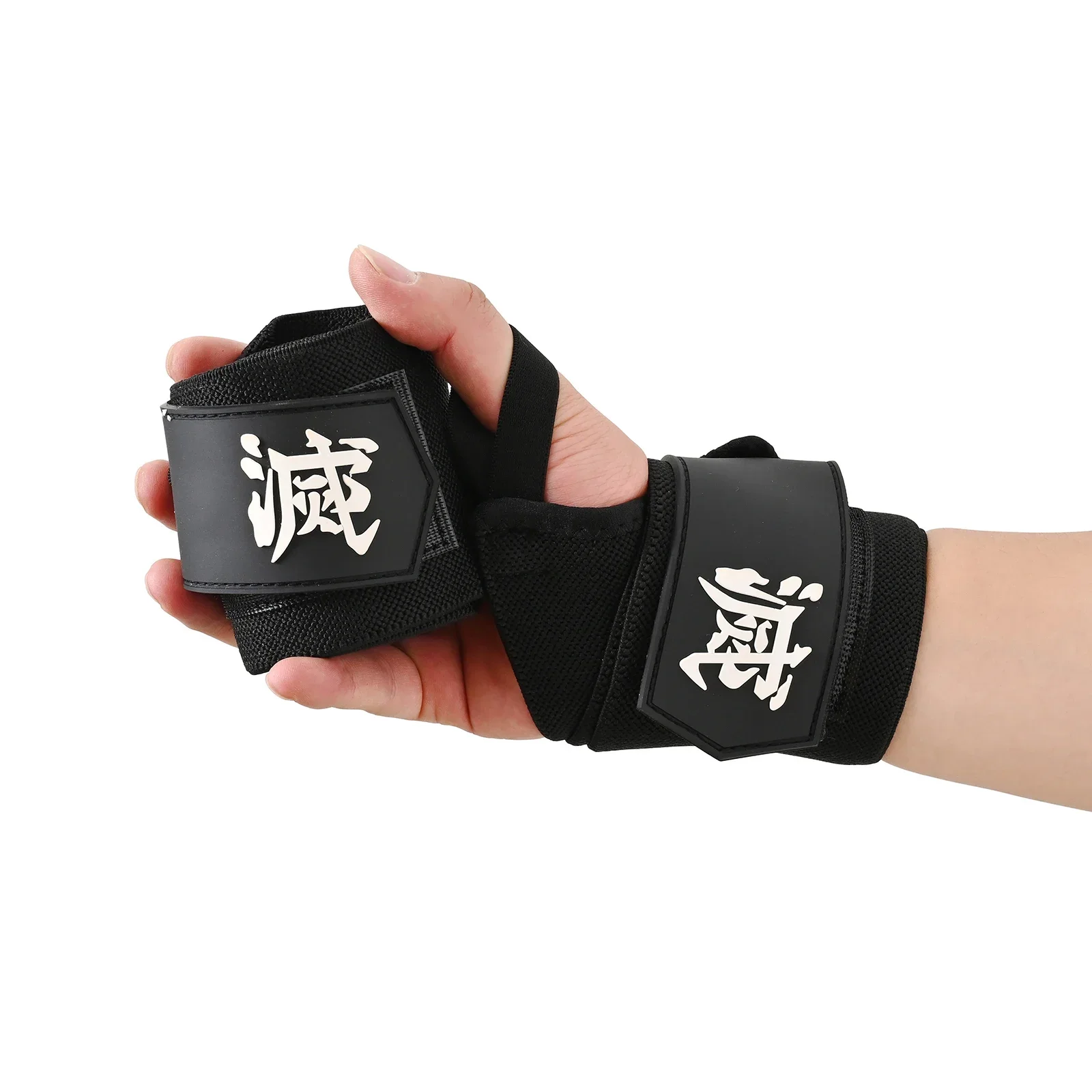 Anime Berserk Grips Wrist Wraps for Weightlifting ， Weight Lifting Wrist Straps for Weightlifting， Anime  Lifting Straps