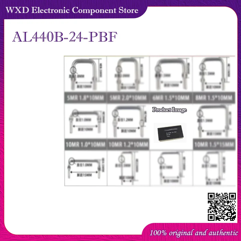 AL440B-24-PBF AL440… - image