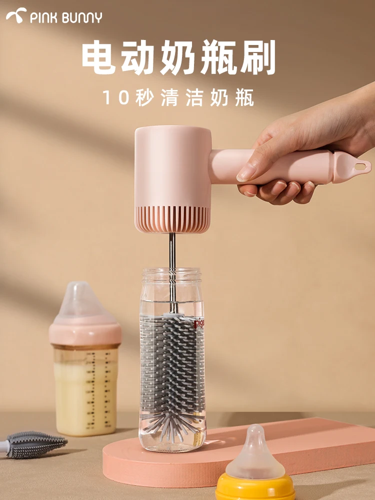 Electric silicone bottle brush, 360 degree rotating nipple brush, bottle brush, cup cleaning brush