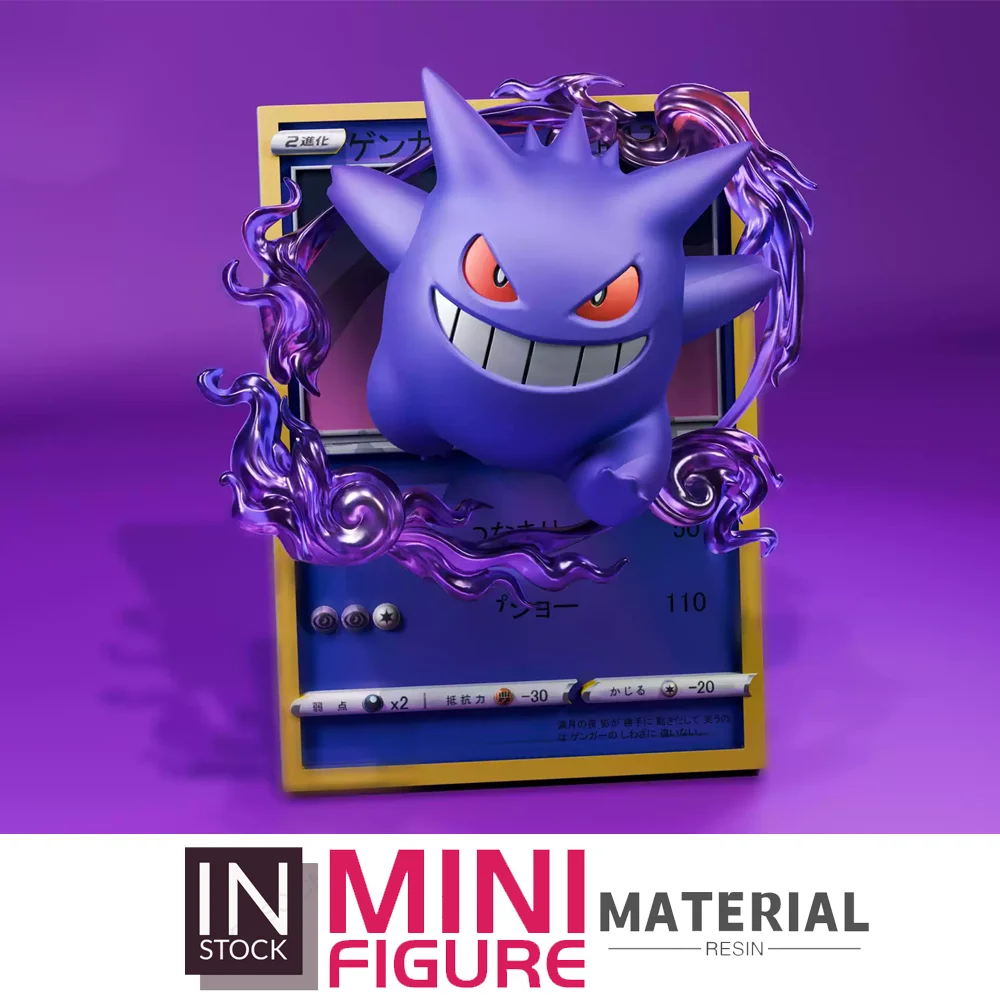 

[Предзаказ] Мини-фигурка из смолы [GEISHA Mini]-Gengar