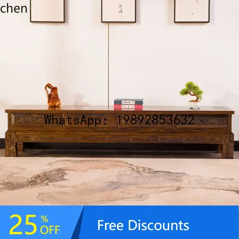 

BF Solid Wood TV Cabinet and Coffee Table Set for Small Apartments, Bedroom and Living Room, Carved TV Cabinet