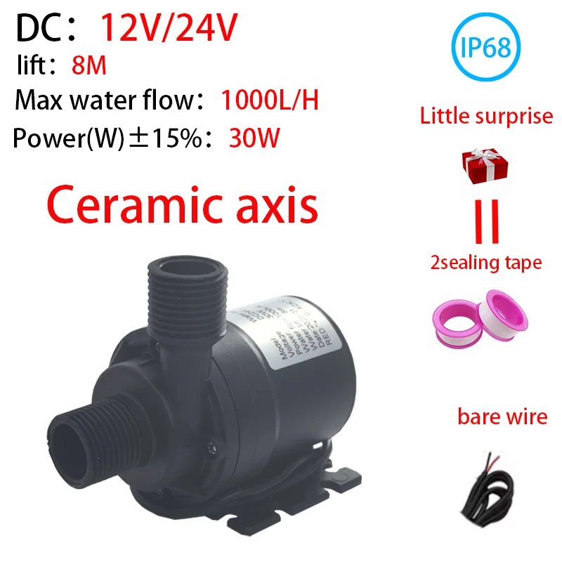 

1000L/H high temperature resistant amphibious ceramic shaft DC brushless motor booster water pump DC12V 24V solar water heater