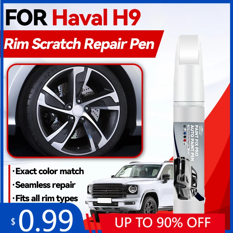 

Карандаш-краска для подкраски колесных дисков, эксклюзивно для HAVAL H9, для ремонта автомобильной краски, удаления царапин, DIY, автоаксессуары G