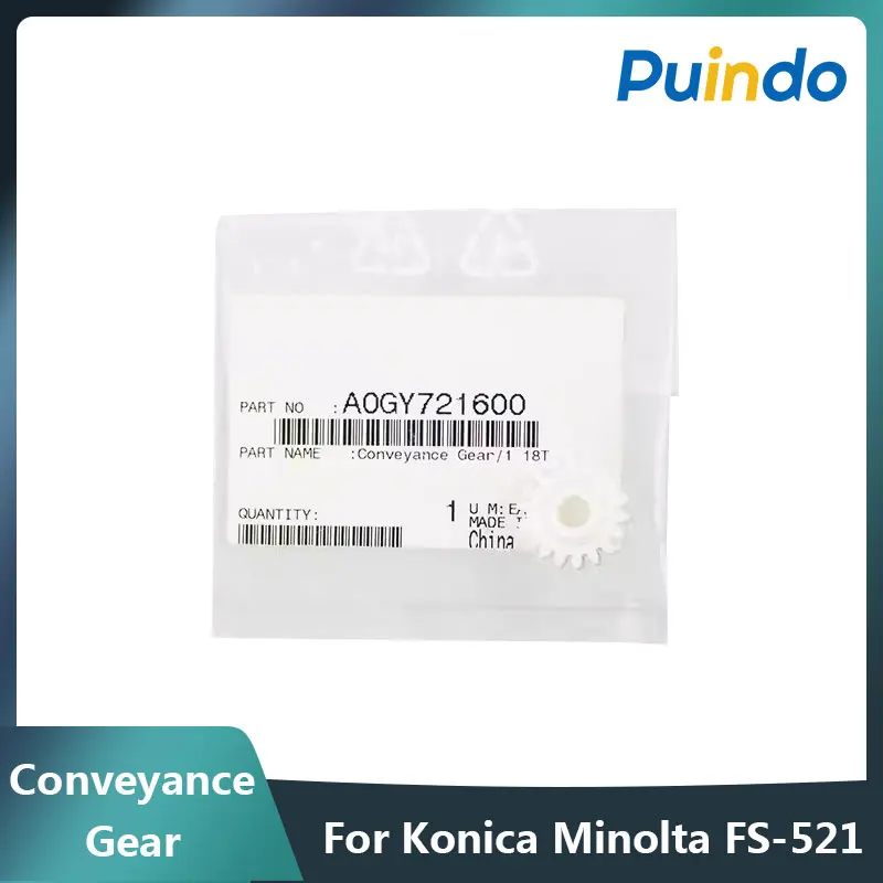 

A0GY721600 Genuine Conveyance Gear/1 18T For Konica Minolta FS-521