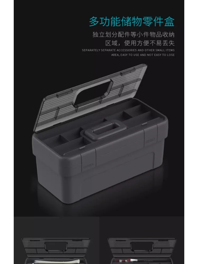 Scatola portaoggetti per cassetta degli attrezzi Scatola portaoggetti per attrezzi per auto di grandi dimensioni portatile per hardware multifunzionale per uso domestico
