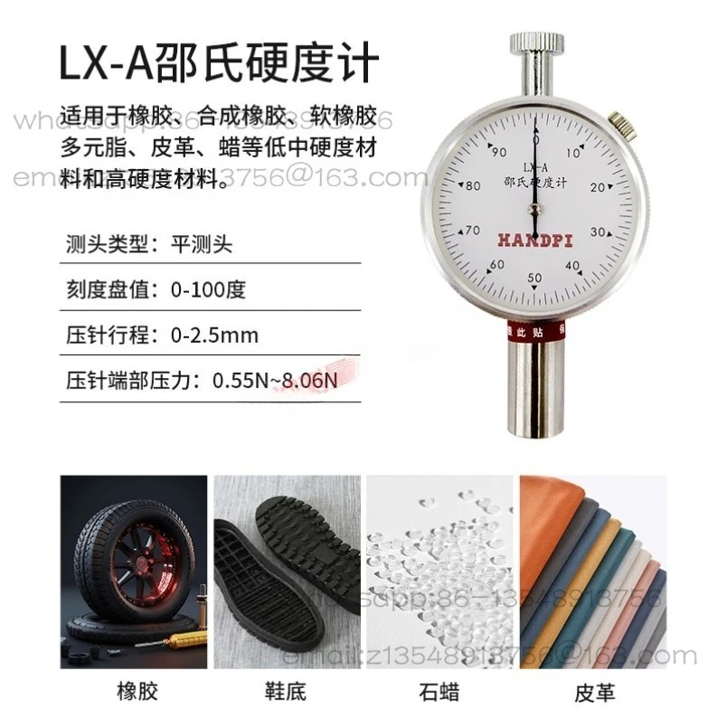 Shore hardness tester LX-A HLX-AC bracket set, rubber, plastic and leather foam hardness tester