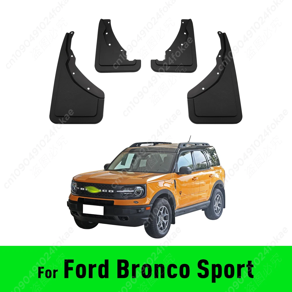 

Автомобильные брызговики для Ford Bronco sport 2021 2022 2023, брызговики на крыло, брызговики, брызговики, автомобильные аксессуары