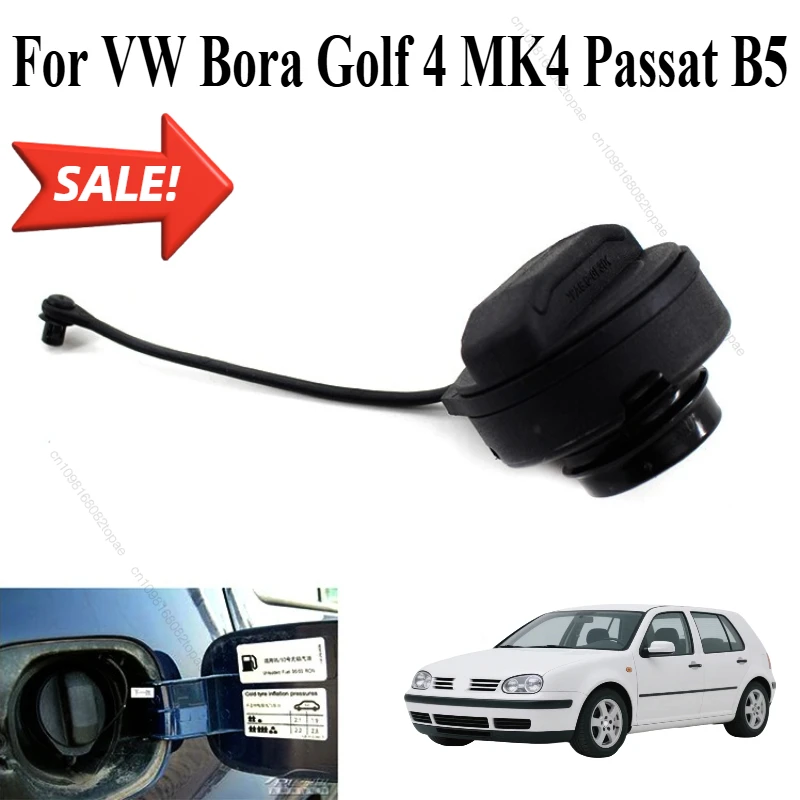 

1J0201553A Автомобильная крышка топливного бака для VW Bora Golf 4 MK4 Passat B5, запасная автомобильная крышка бензобака, аксессуары
