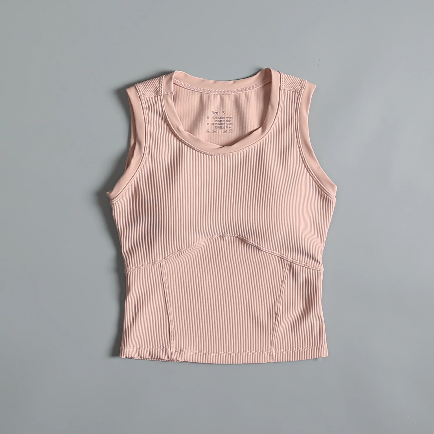 Women's Sports Bra Running Shock Absorption Side Fat Concealment Fitness Yoga Vest Integrated Padded No Steel Ring Nylon