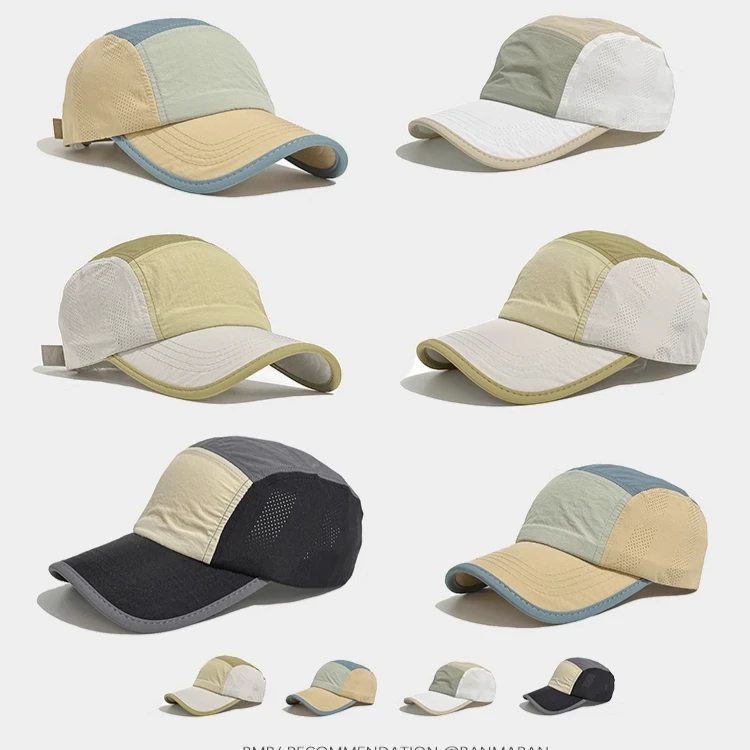 Breathable Quick-drying Light Thin Baseball Cap Japanese Versatile Color Matching Men Women Sunscreen Summer Running Sun Cap