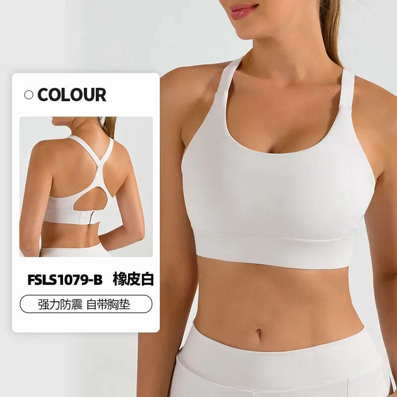 New European American Nude Sports Bra for Women, Shockproof Push Up Yoga Top, Adjustable Breathable Hollow Out Beautiful Back