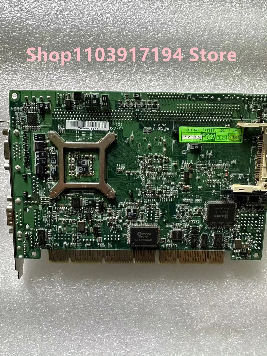 HS-872P  เมนบอร์ดเครื่องจักรอุตสาหกรรมควบคุมระบบ