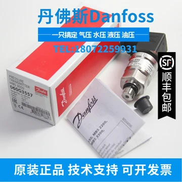 

Danfoss Danfoss Pressure Sensor MBS3250 060G1791 Brand-new Original Genuine