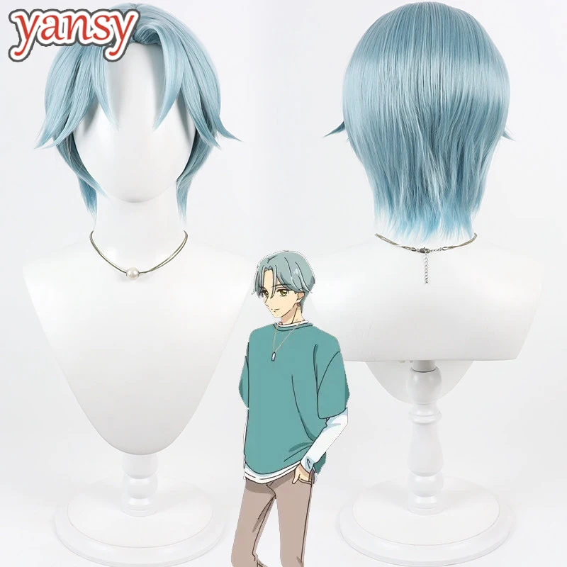 

Yansywig Synthetic Hair Hibiki Kaito Cosplay Wigs You and Idol Pretty Cure Hibiki Kaito 30cm Light Blue Men Wig Heat Resistant
