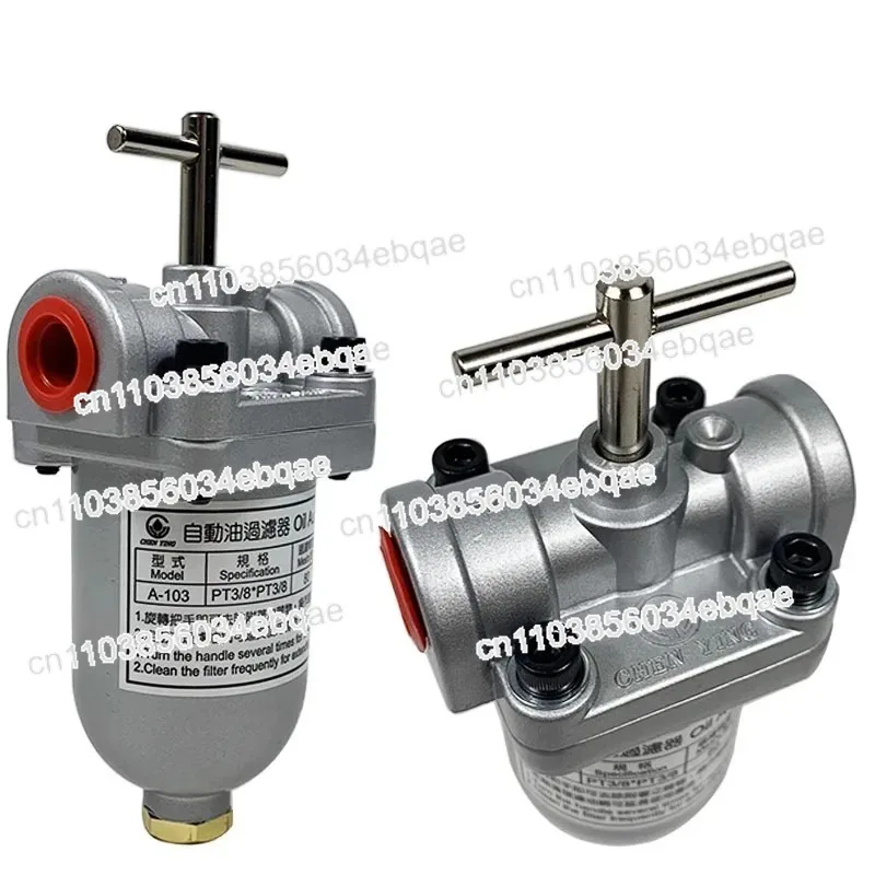 

For CHEN YING Automatic Oil Filter A-110/102/103/104/105/106