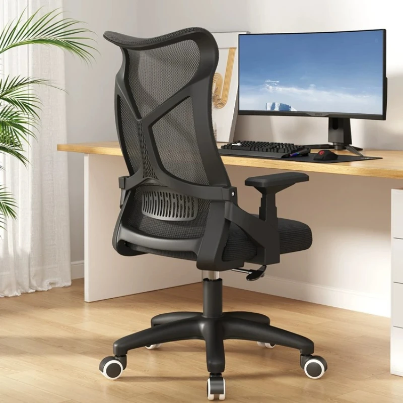 

Rolling Recliner Designer Office Chair Bedroom Ergonomic Lazy Leather High Back Office Chair Silla Ergonomica Home Furniture