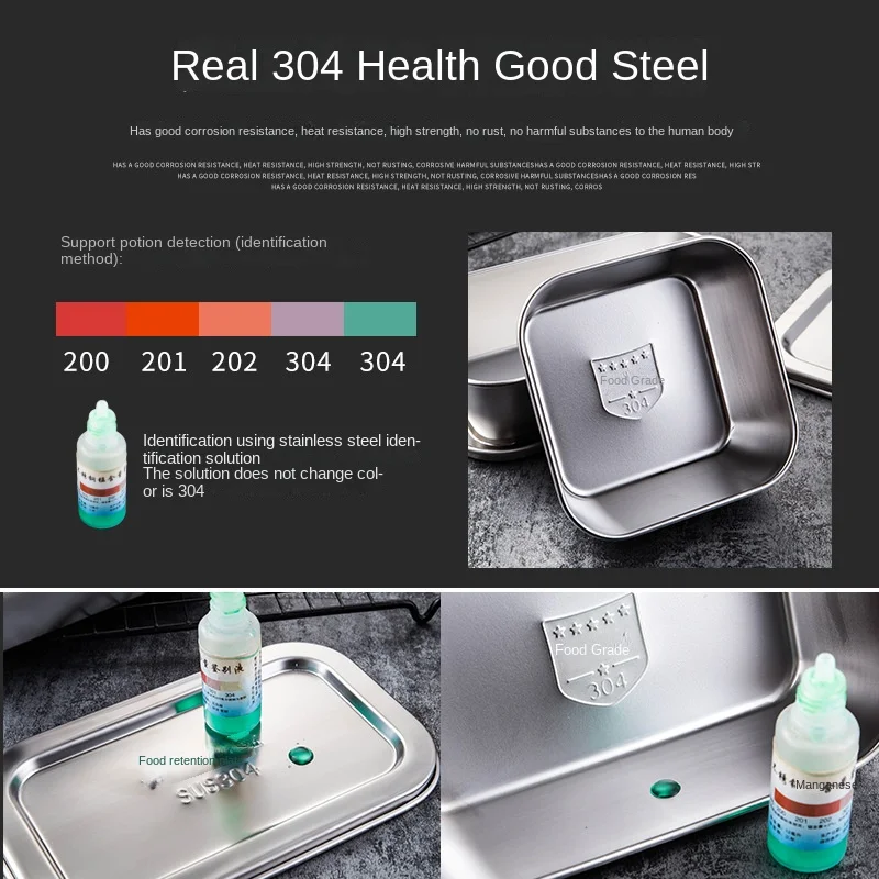 304 stainless steel covered bowl food school cafeteria kitchen stainless steel meal box, Korean rice bowl, square lunch box