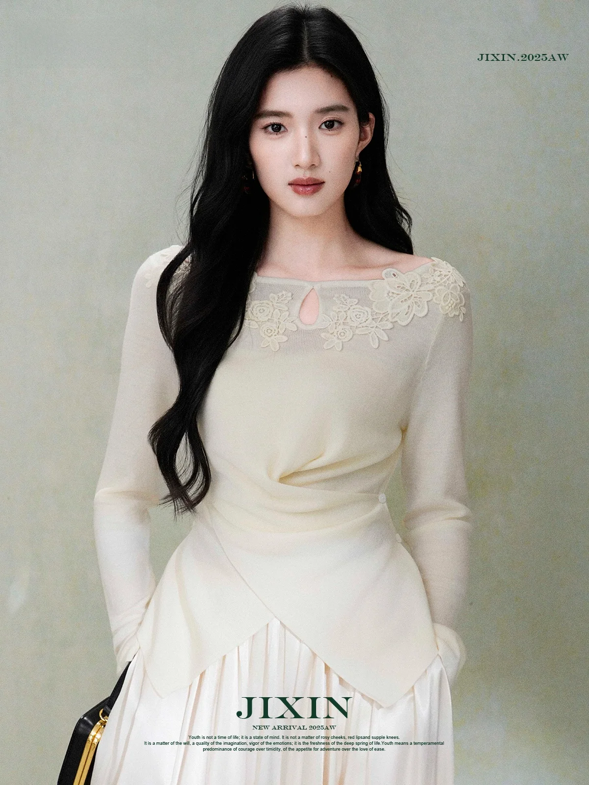 

Вязаный шерстяной топ с длинными рукавами и кружевными вставками, со спущенным плечом, с завышенной талией, осенне-зимний, модный базовый слой