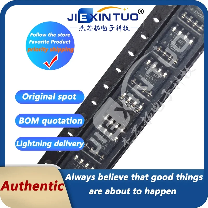 REF5025AIDR Ref A 5…