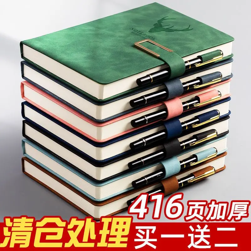 Notebook Super thick college student a5 leather business notepad Thick retro simple Korean version diary A6 2pens as a gift