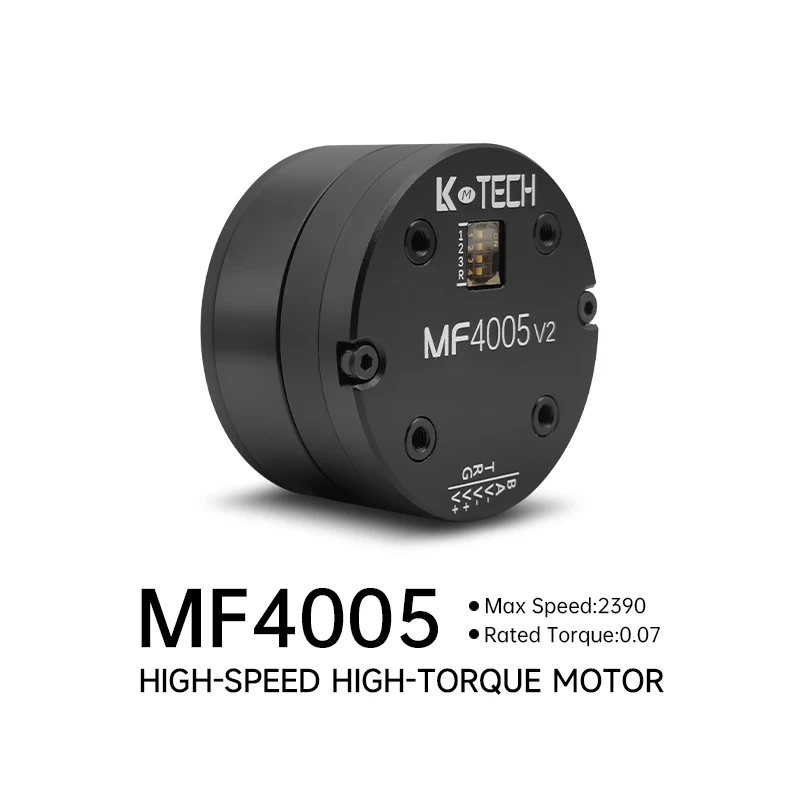 MF4005v2 12V DC brushless servo motor with built in driver for turntable
