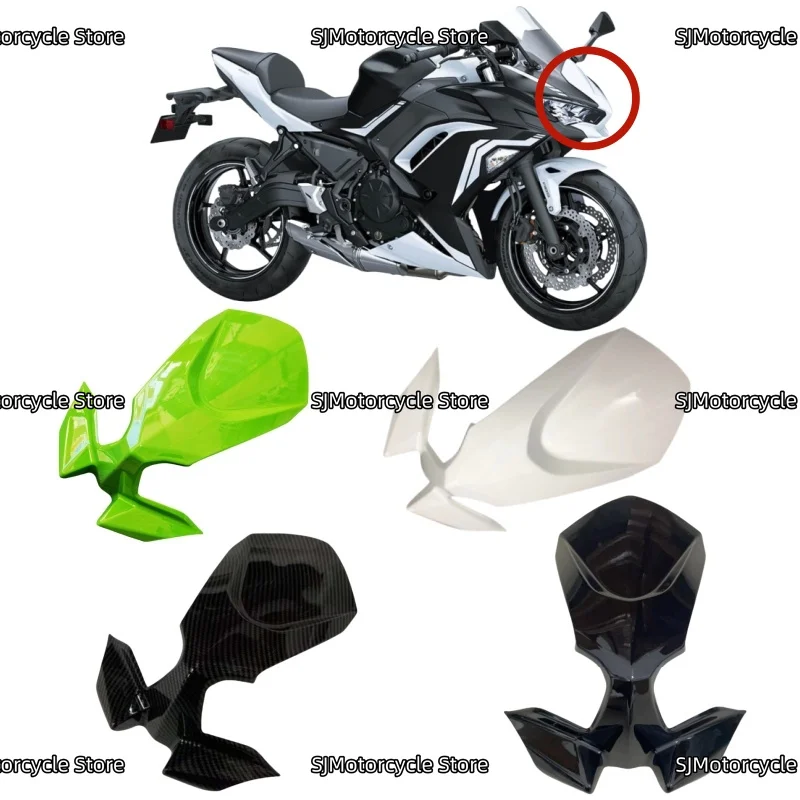 

Передний верхний обтекатель мотоцикла, фара, носовая головка, внутренняя крышка, подходит для Kawasaki Ninja 650 Ninja 650 ZX650 EX650 2021-2024