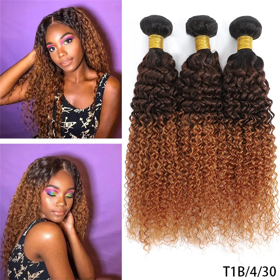 12A Afro Kinky Curly Human Hair Bundles Ombre Brown Curly Hair Bundles 100% Mongolian Hair Weave Wet And Wavy Hair Extensions