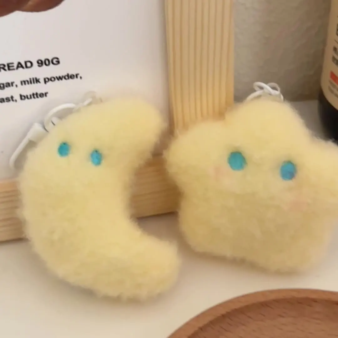 1/2 قطعة الحليب لطيف الأصفر نجمة القمر قلادة فتاة على ظهره المفاتيح قلادة متعددة الاستخدامات #1