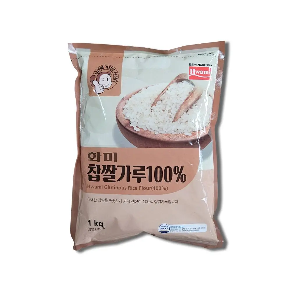 100% 1kg of Tami glutinous rice flour (free shipping)