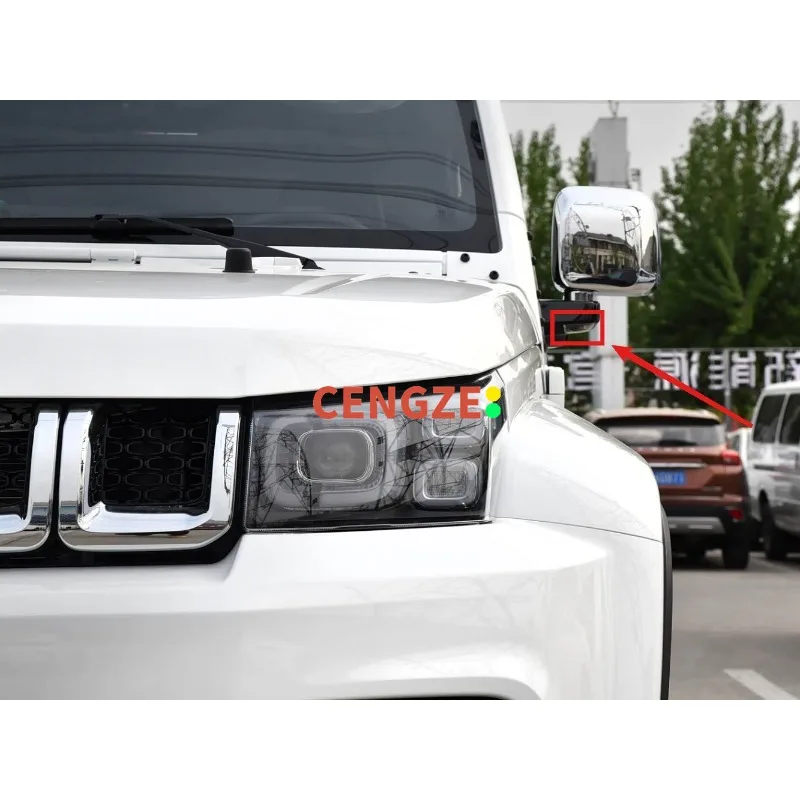 

BEIJING BJ40 BJ40PLUS Side Mirror Lamp Rearview Mirror Turn Signal