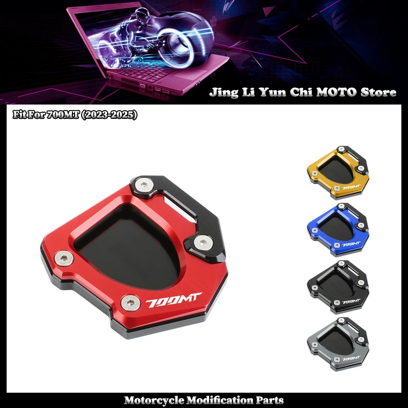 

Fit For CFMOTO 700MT 700 MT 2023-2025 2024 Motorcycle Kickstand Foot Side Stand Extension Enlarger Plate Pad