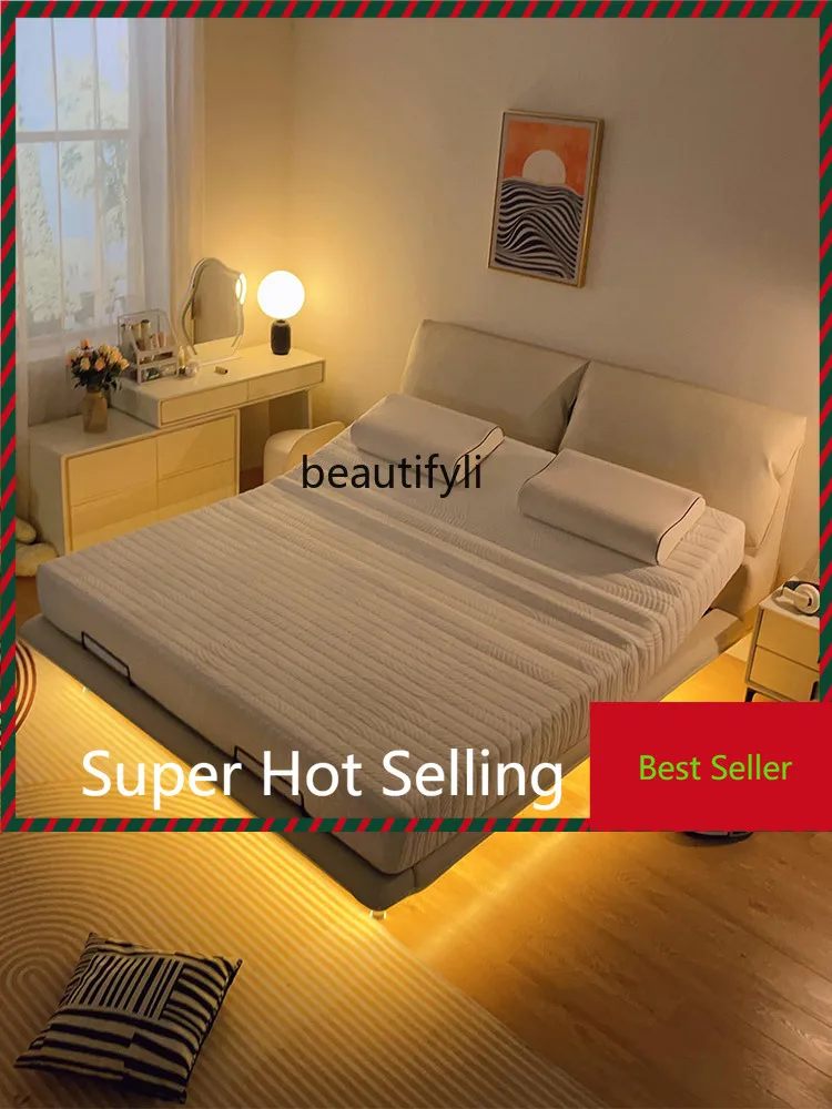 

A71 Electric Bed 0 Pressure Suspension Intelligent Lifting Multifunctional Elephant Ear Suspension Leather Bed Modern