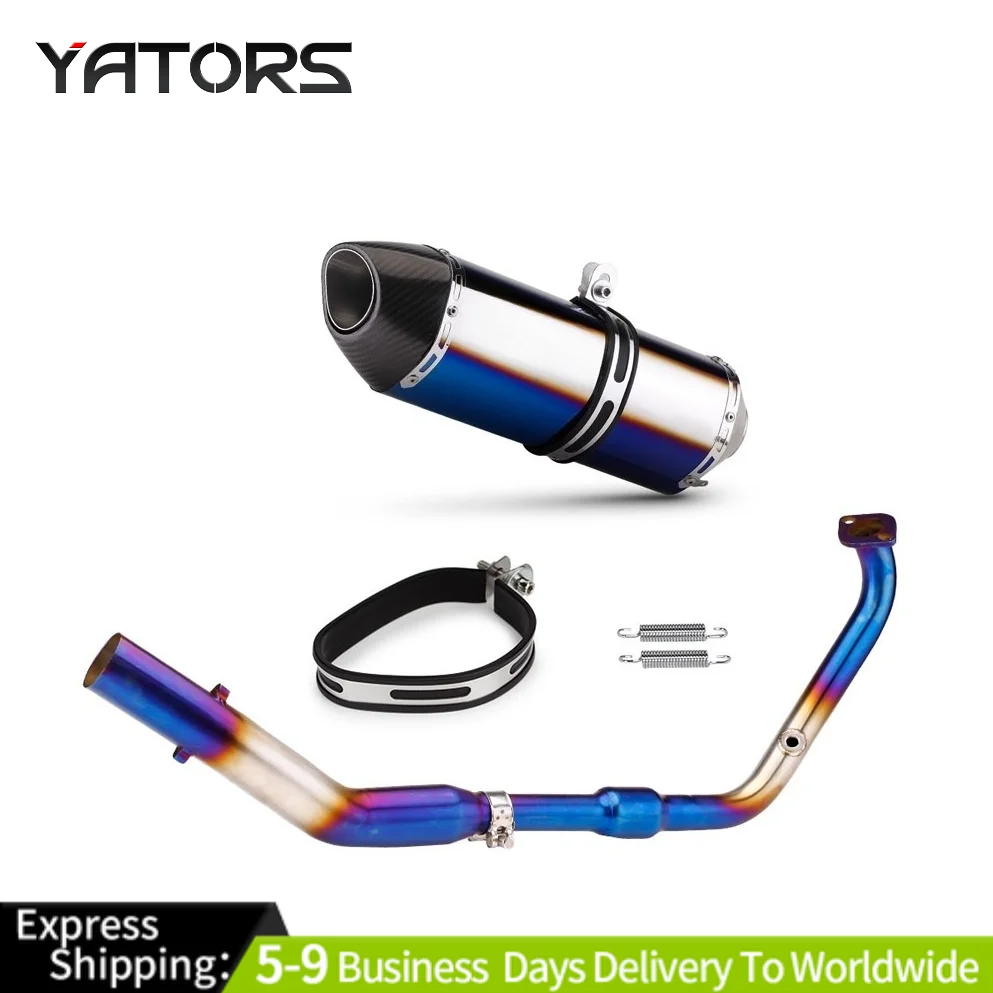 لياماها MT-15 2017-2024 نظام العادم الكامل رأس الجبهة وصلة الأنابيب الخمار أنابيب العادم