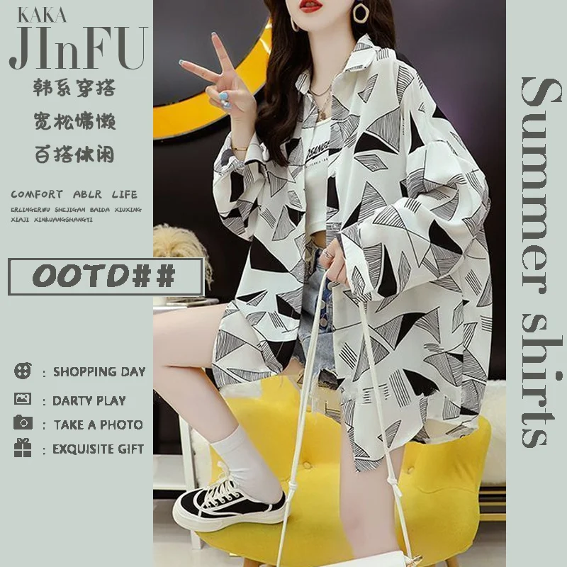 

Тренч на пуговицах для топа. Женская одежда. Двухслойный наклонный. Красивый. Нежный сладкий Invierno. Шикарно.