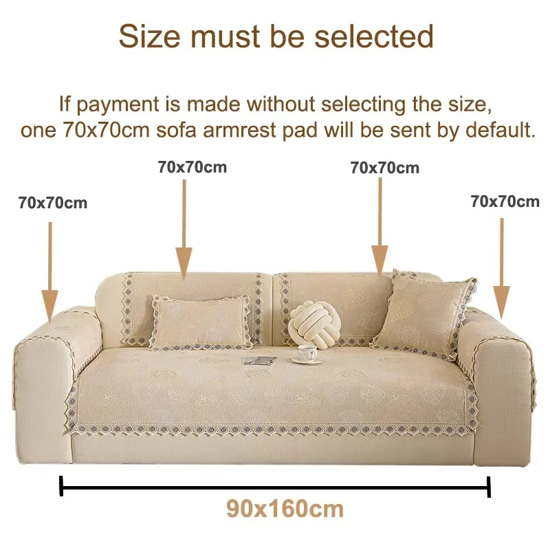 Pumpkin Jacquard Beige Chenille Sofa Cushion Cover, Soft Breathable Lace Trim Couch Protector Pad Living Room Home Decor 1pc